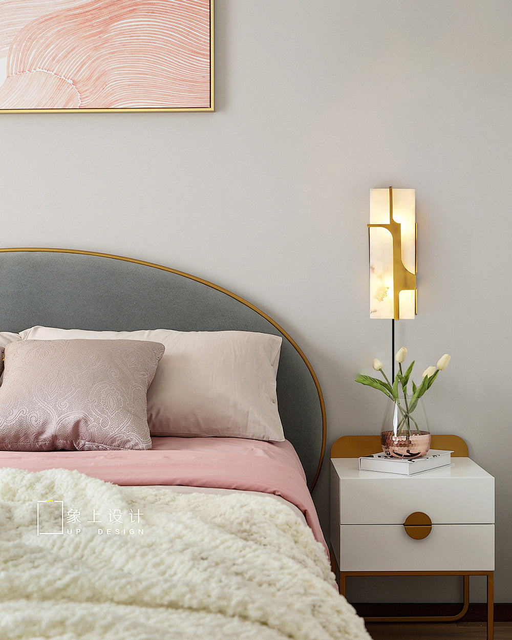 Ariel Plug In Wall Sconce