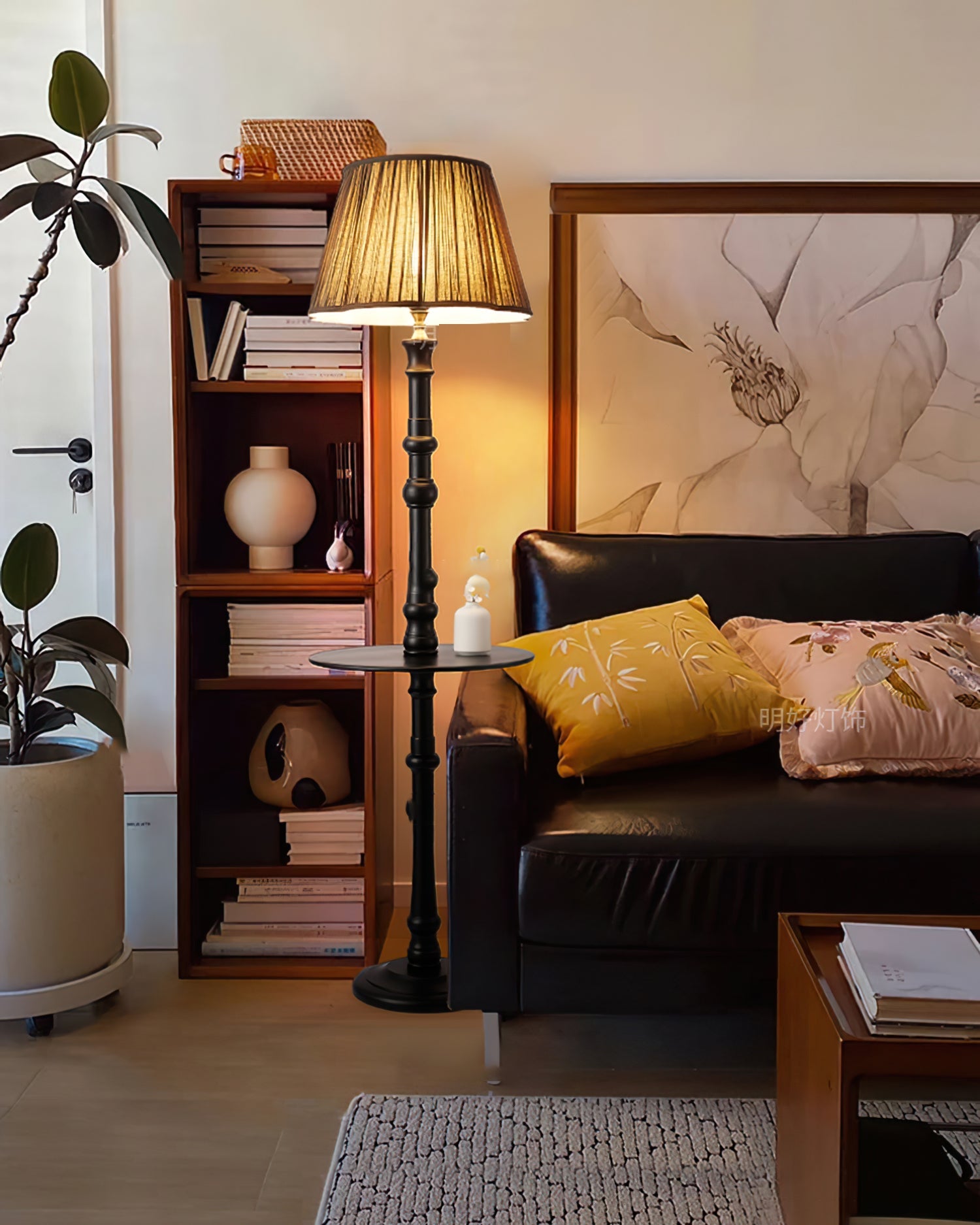 Moonshine Floor Lamp