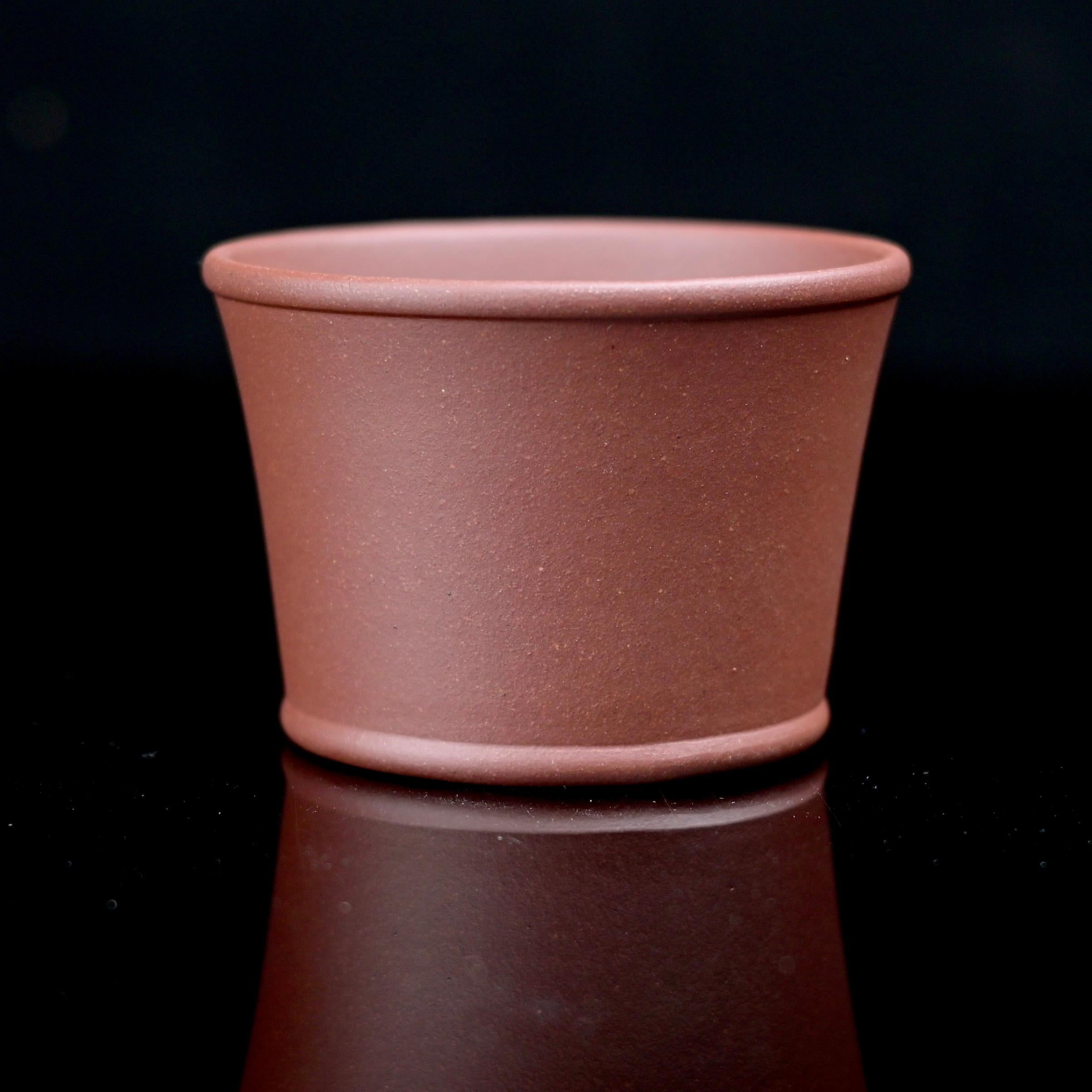 Yixing Zhuni Purple Clay Host Tea Cup – Handmade Zisha Teacup, 130ml
