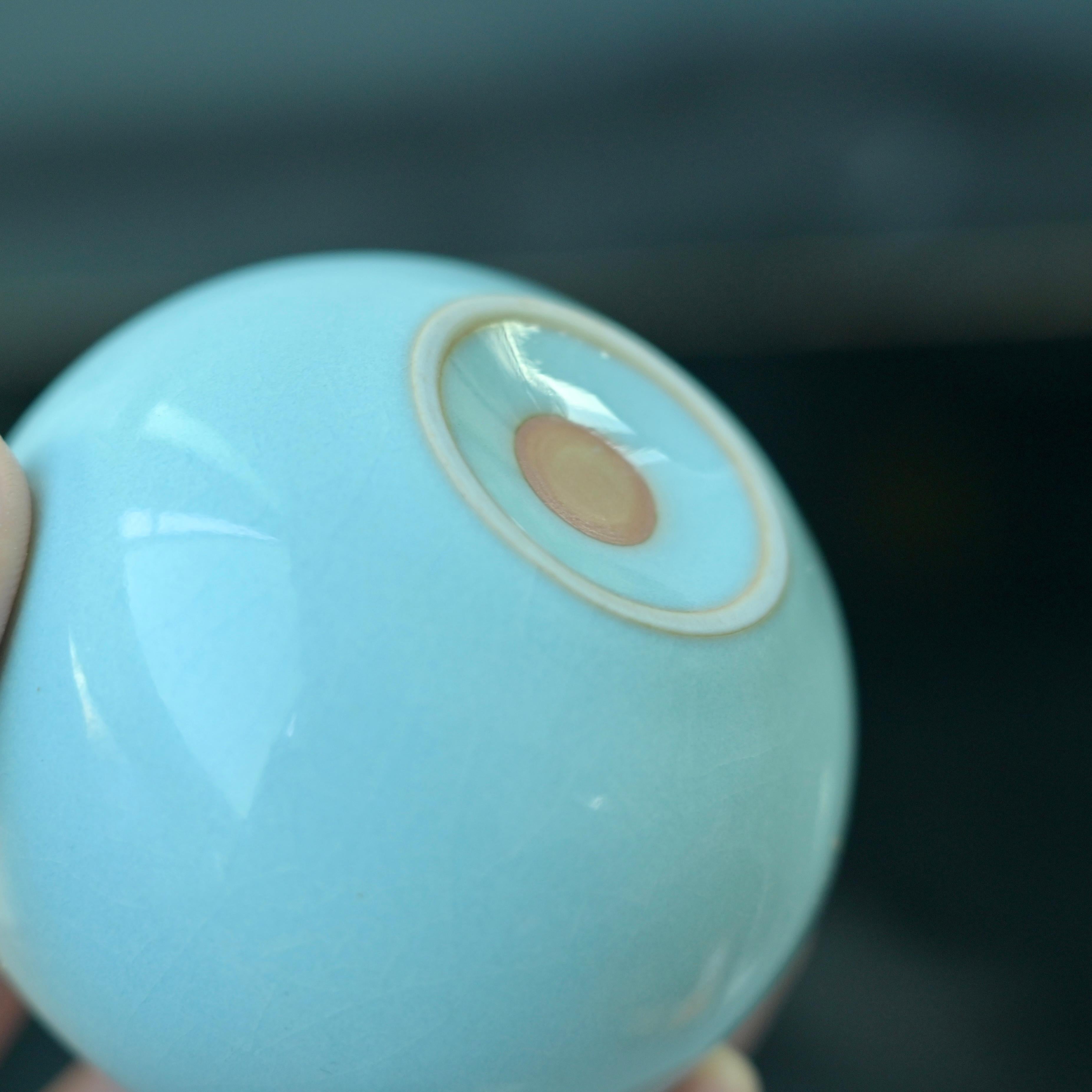 Dragon Egg Ru Porcelain Tea Cup – Sky-Blue Crackle Glaze, 100ml Host Cup